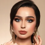 Perla Green